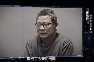 WCBA新疆张玲阁和广东外援尼尔森比赛中互殴 双双被罚下